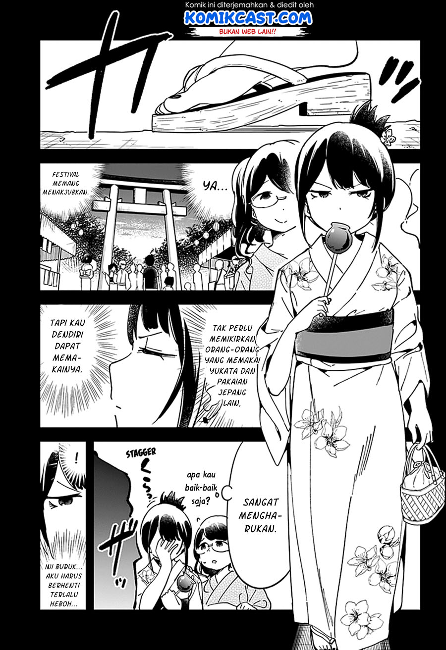 Aharen-san wa Hakarenai Chapter 44 - halaman 13