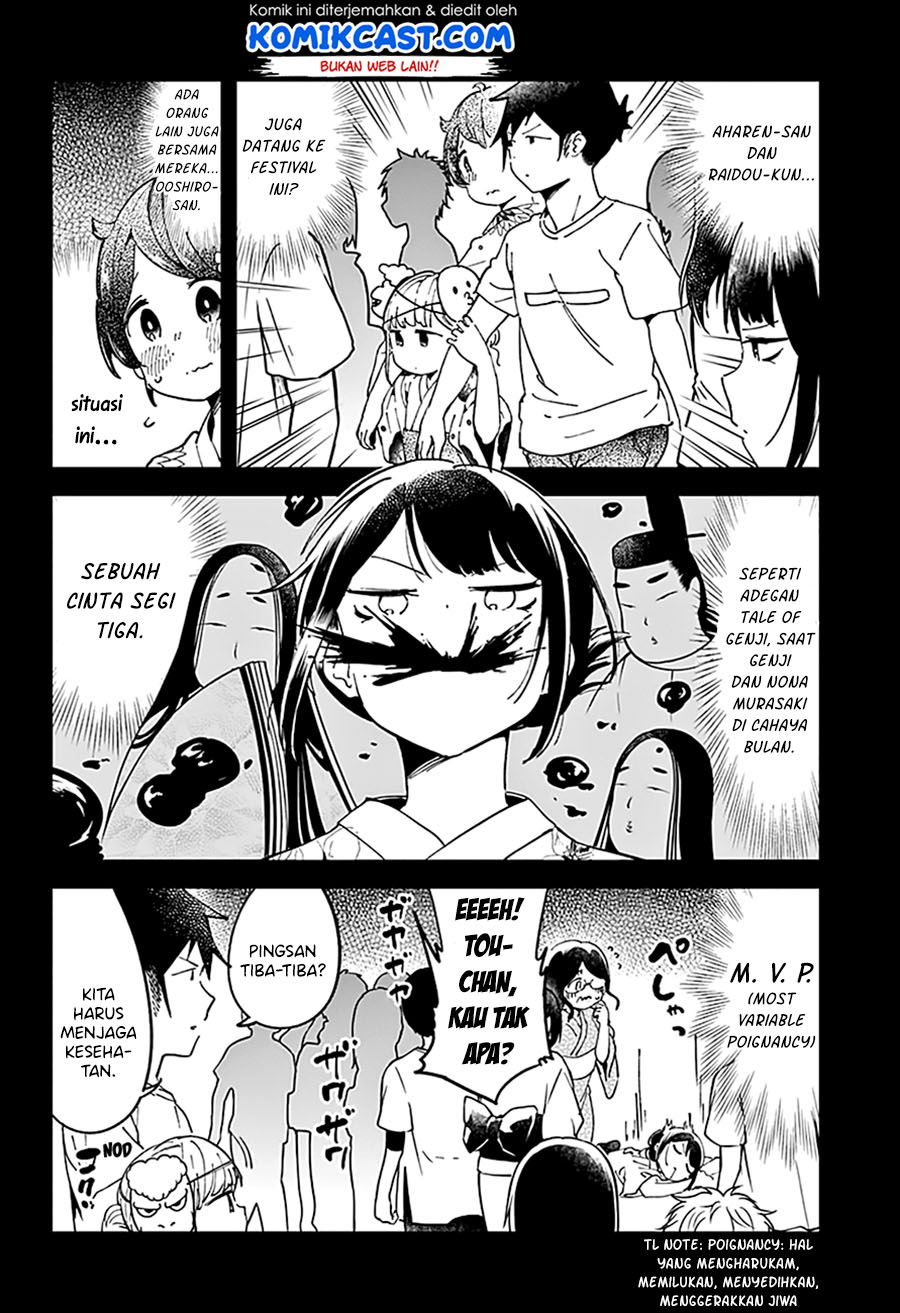 Aharen-san wa Hakarenai Chapter 44 - halaman 14