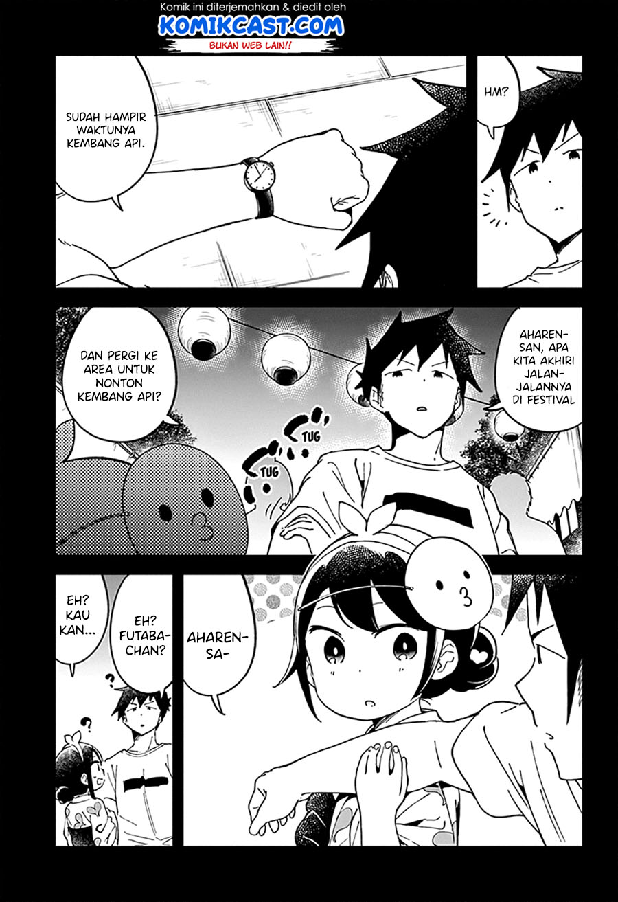 Aharen-san wa Hakarenai Chapter 44 - halaman 15