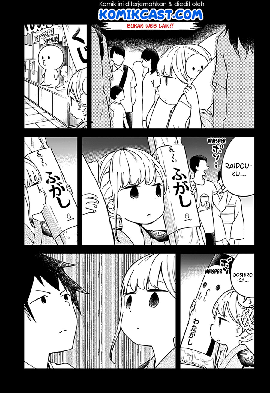 Aharen-san wa Hakarenai Chapter 44 - halaman 17