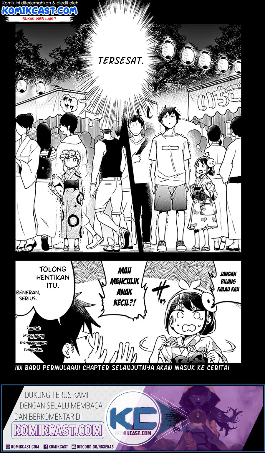 Aharen-san wa Hakarenai Chapter 44 - halaman 18