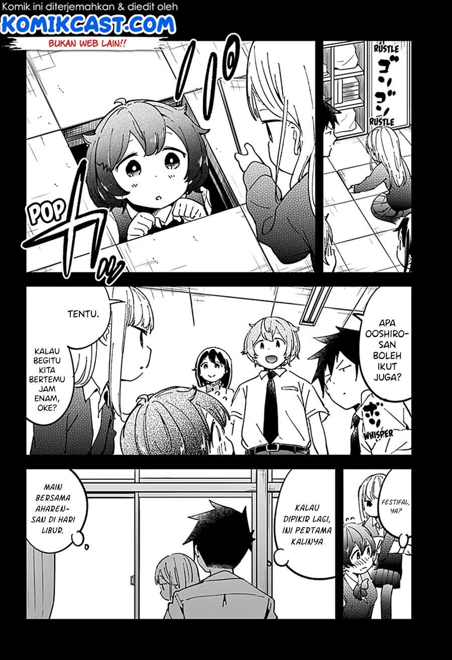 Aharen-san wa Hakarenai Chapter 44 - halaman 4