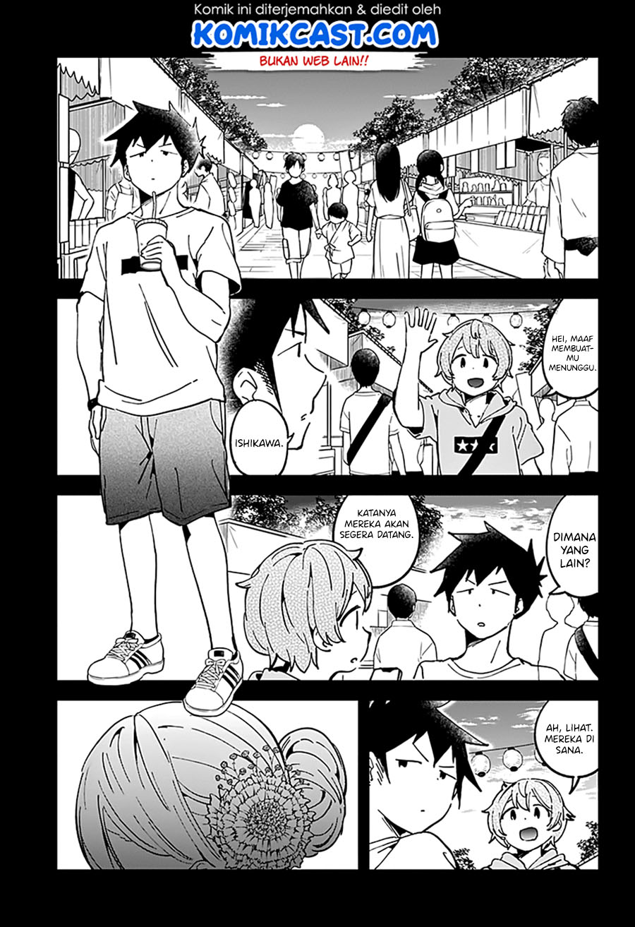 Aharen-san wa Hakarenai Chapter 44 - halaman 5