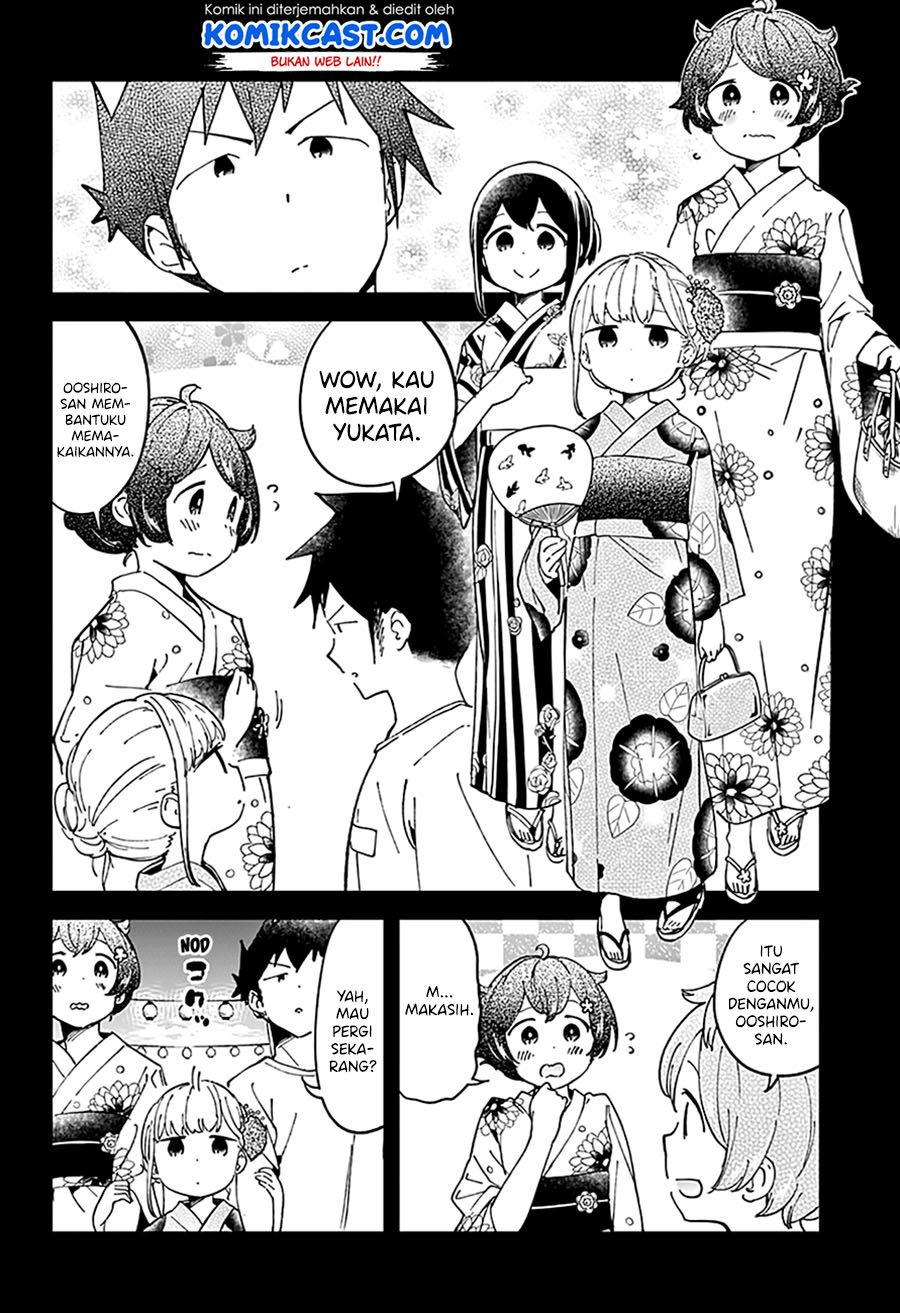 Aharen-san wa Hakarenai Chapter 44 - halaman 6