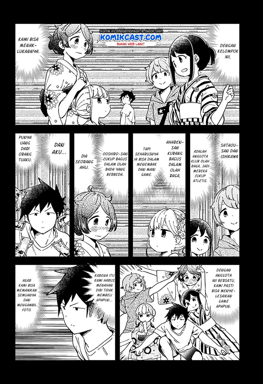 Aharen-san wa Hakarenai Chapter 44 - halaman 8