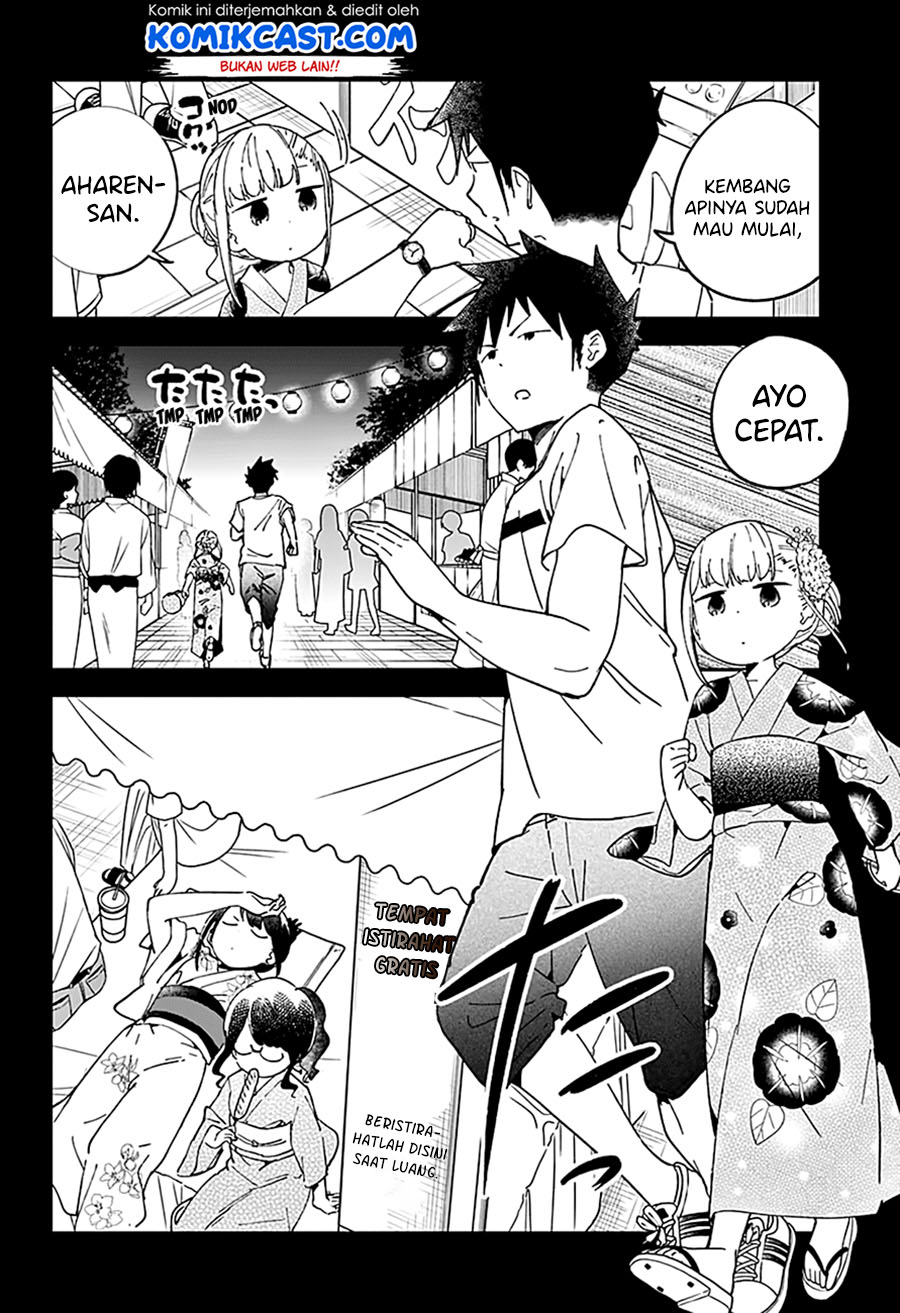 Aharen-san wa Hakarenai Chapter 45 - halaman 10