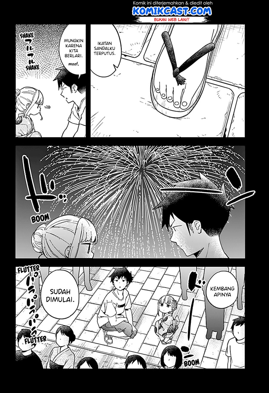 Aharen-san wa Hakarenai Chapter 45 - halaman 12