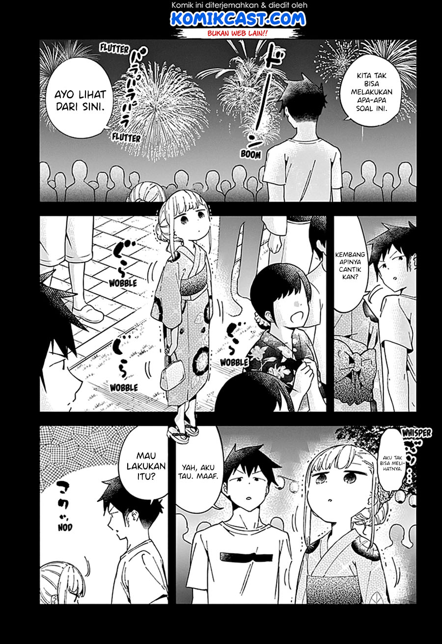 Aharen-san wa Hakarenai Chapter 45 - halaman 13