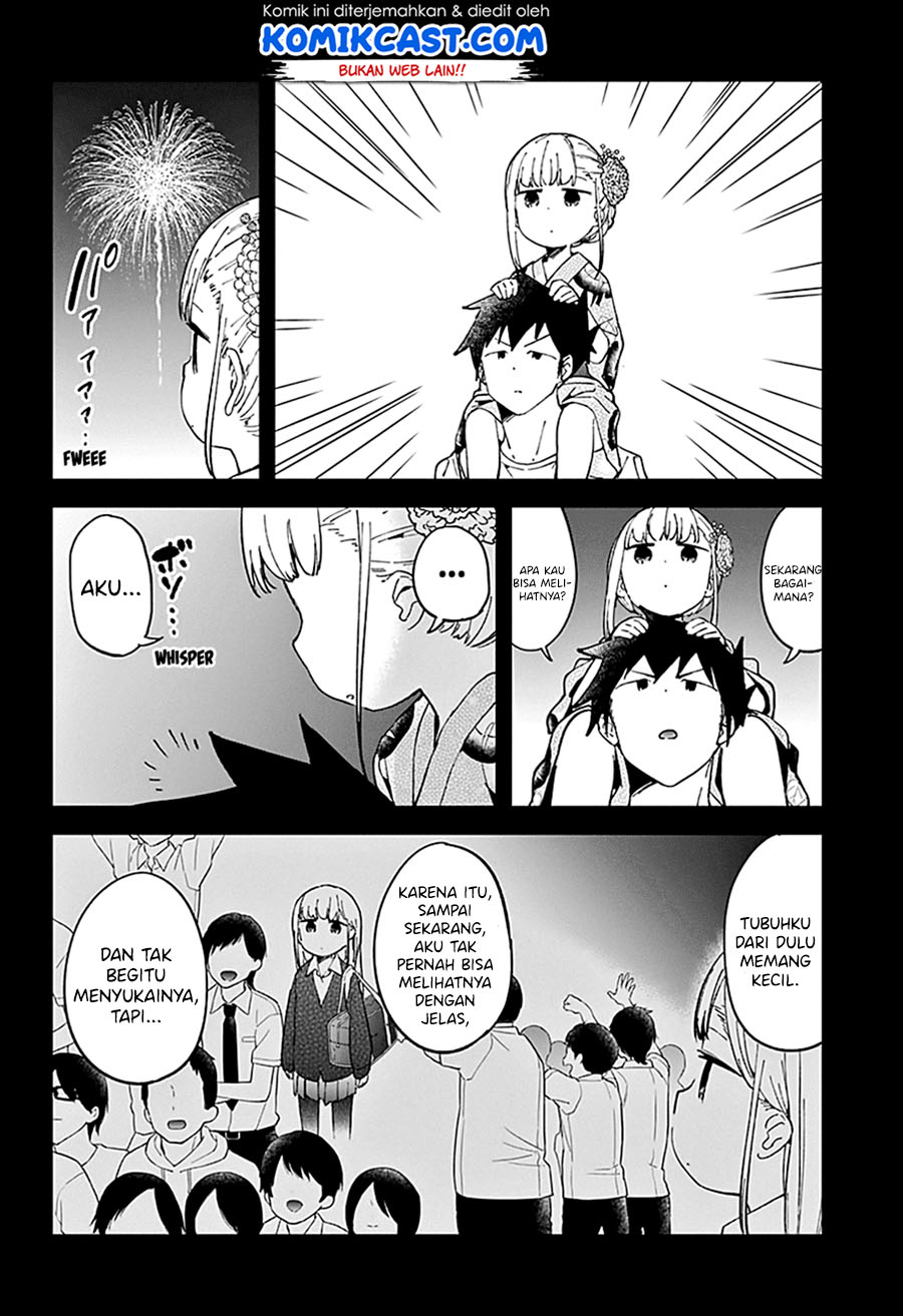 Aharen-san wa Hakarenai Chapter 45 - halaman 14