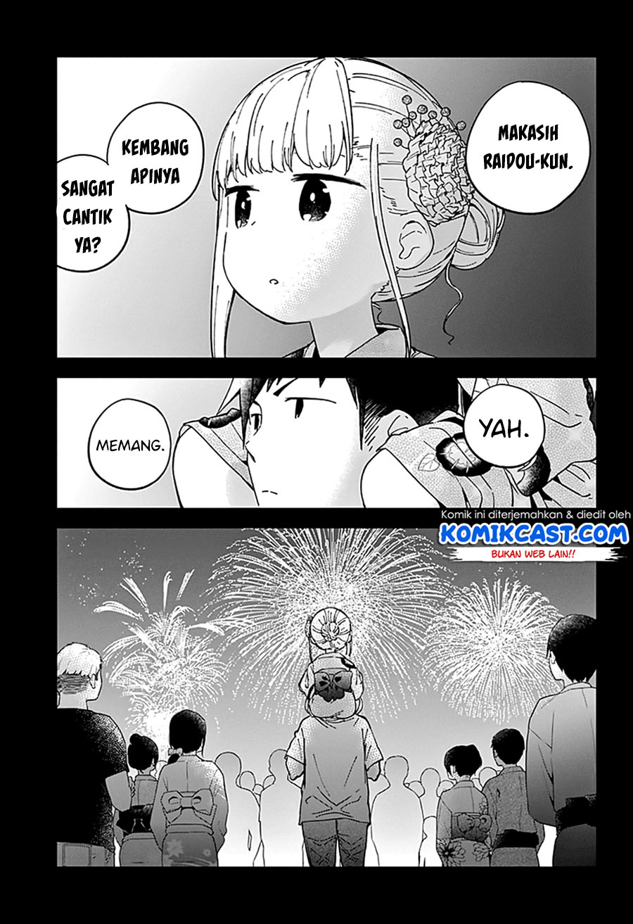 Aharen-san wa Hakarenai Chapter 45 - halaman 15