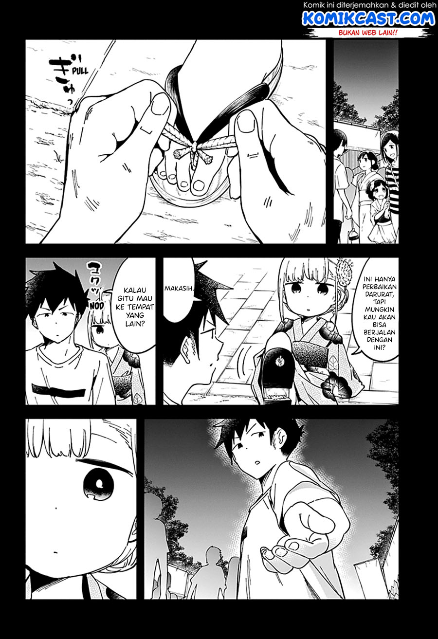 Aharen-san wa Hakarenai Chapter 45 - halaman 16