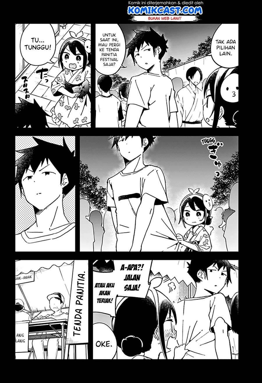 Aharen-san wa Hakarenai Chapter 45 - halaman 4