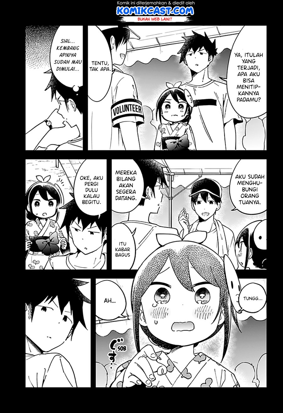 Aharen-san wa Hakarenai Chapter 45 - halaman 5