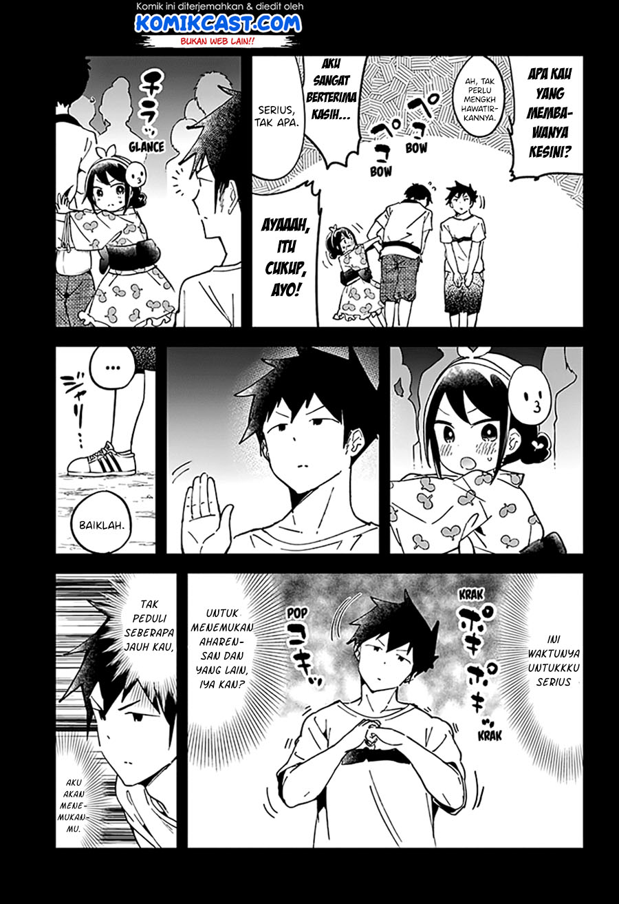 Aharen-san wa Hakarenai Chapter 45 - halaman 7