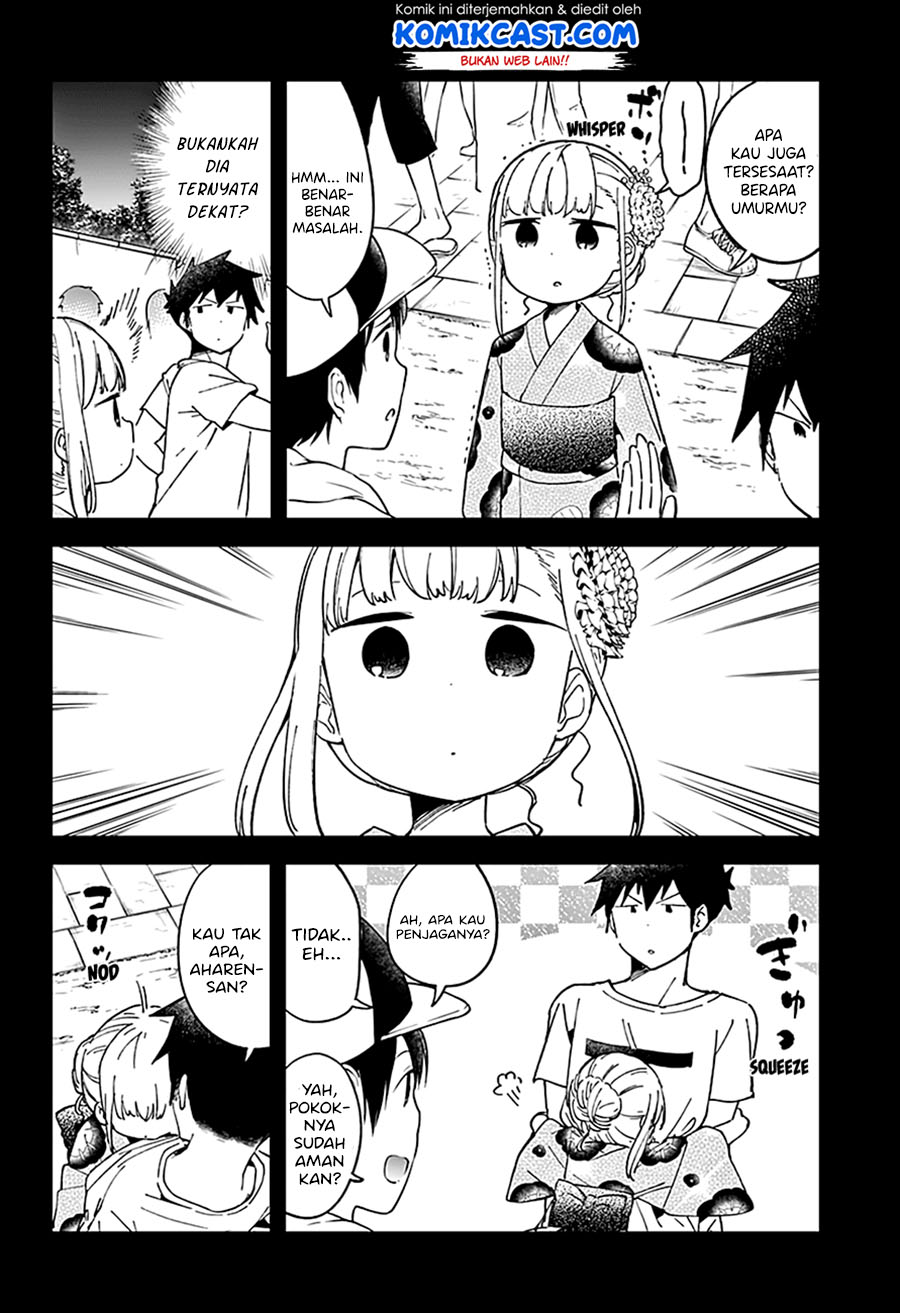 Aharen-san wa Hakarenai Chapter 45 - halaman 8