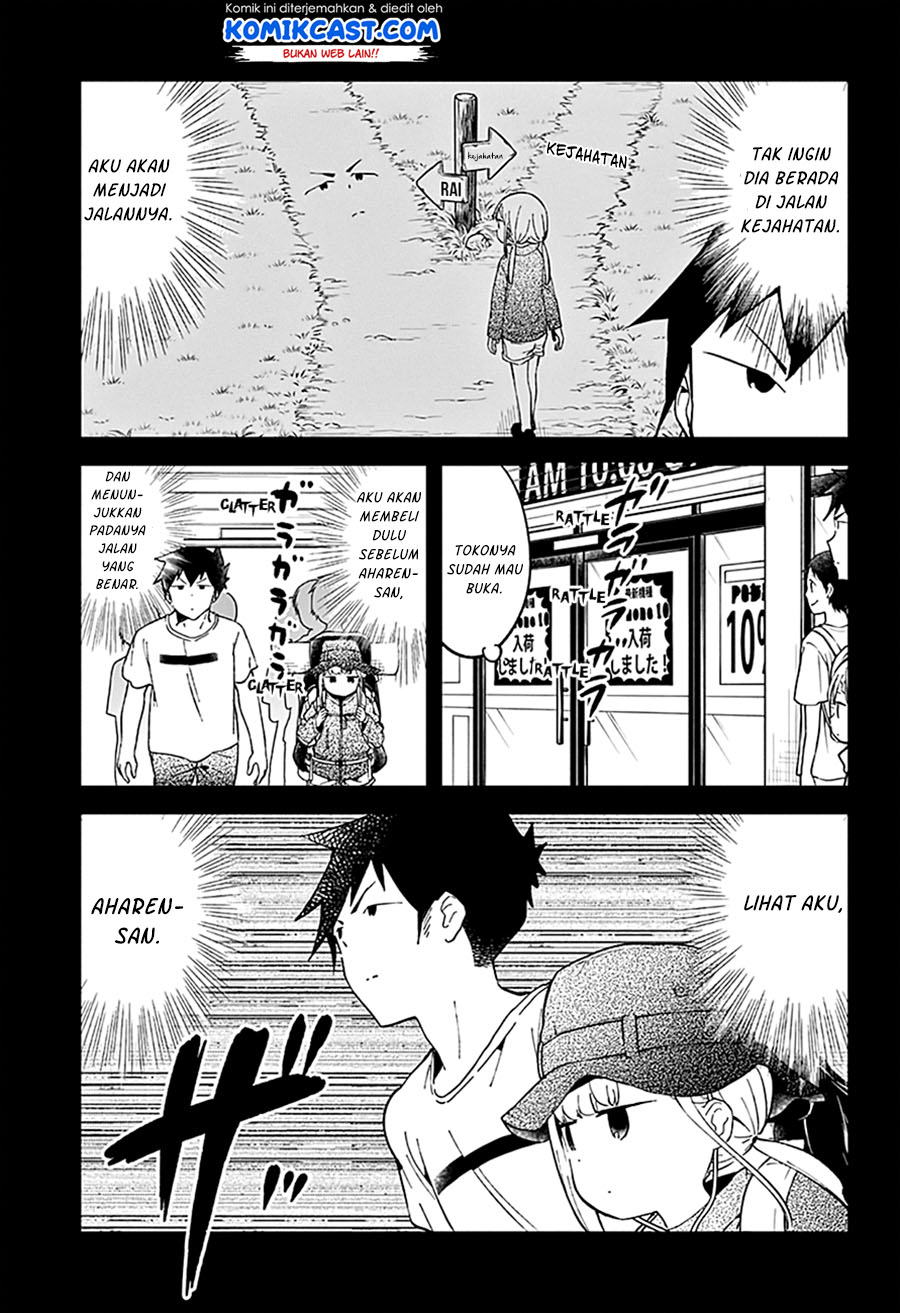 Aharen-san wa Hakarenai Chapter 46 - halaman 11
