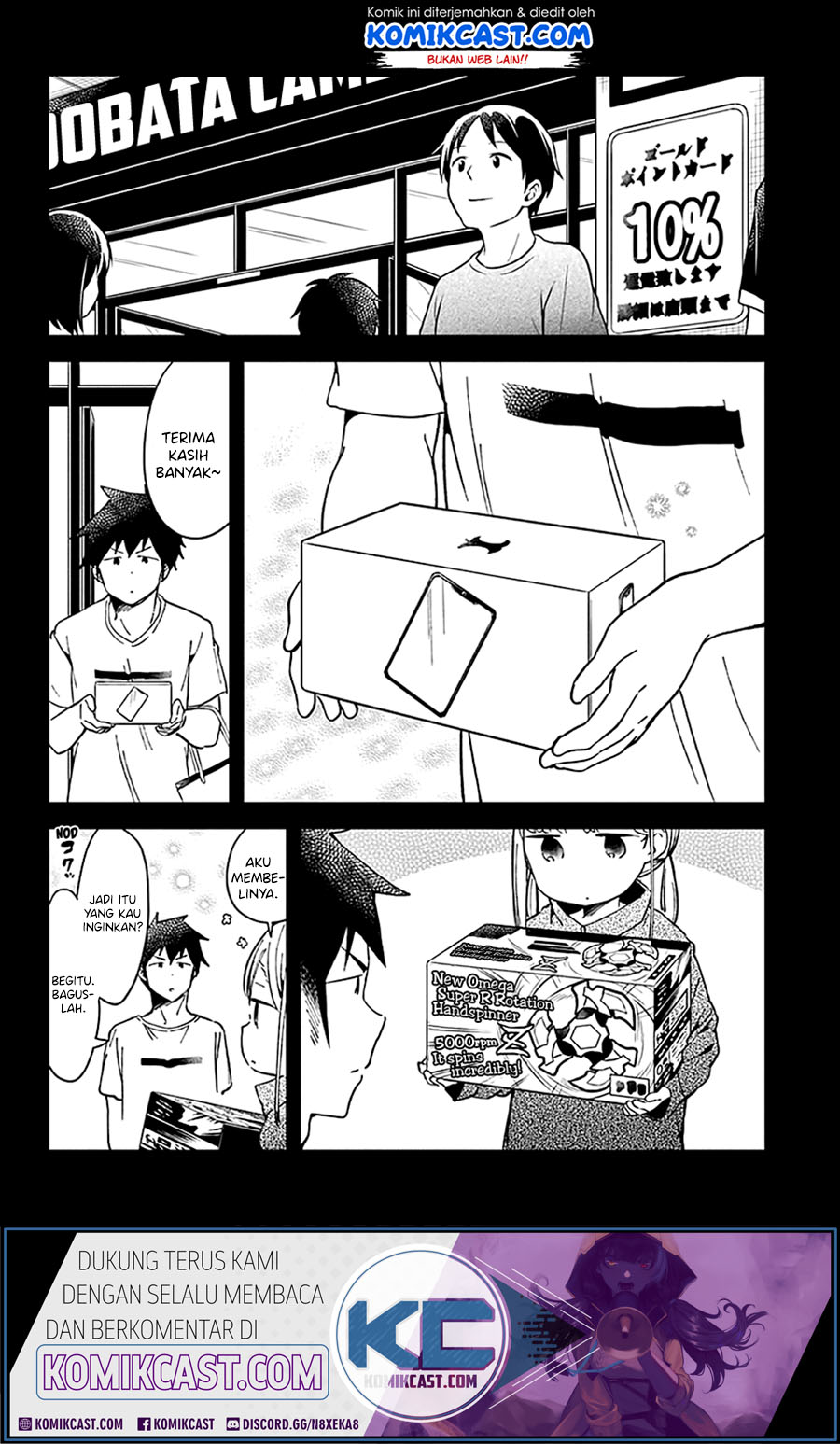 Aharen-san wa Hakarenai Chapter 46 - halaman 12