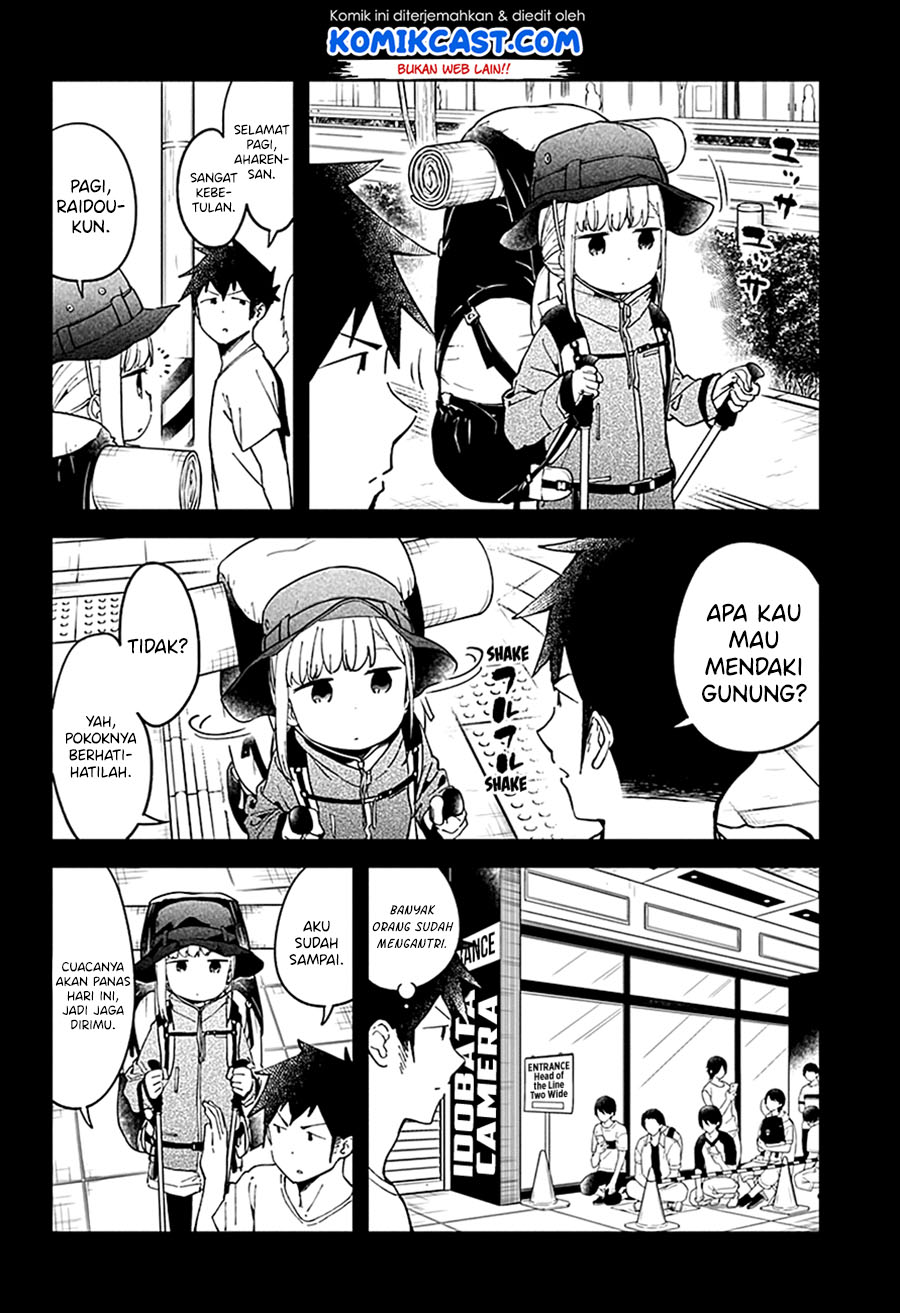 Aharen-san wa Hakarenai Chapter 46 - halaman 4