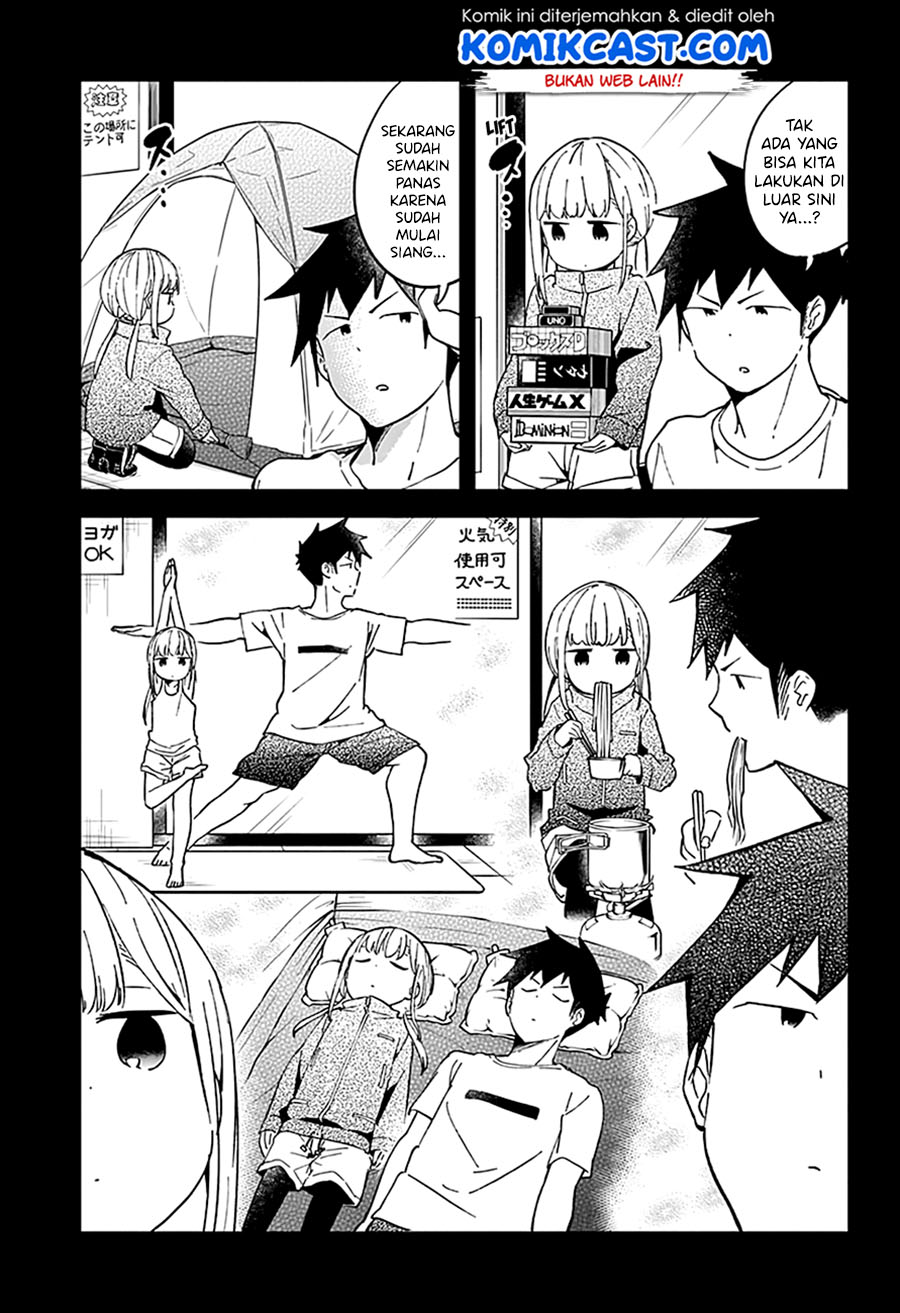 Aharen-san wa Hakarenai Chapter 46 - halaman 7