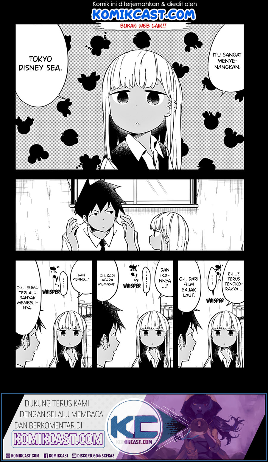 Aharen-san wa Hakarenai Chapter 47 - halaman 14