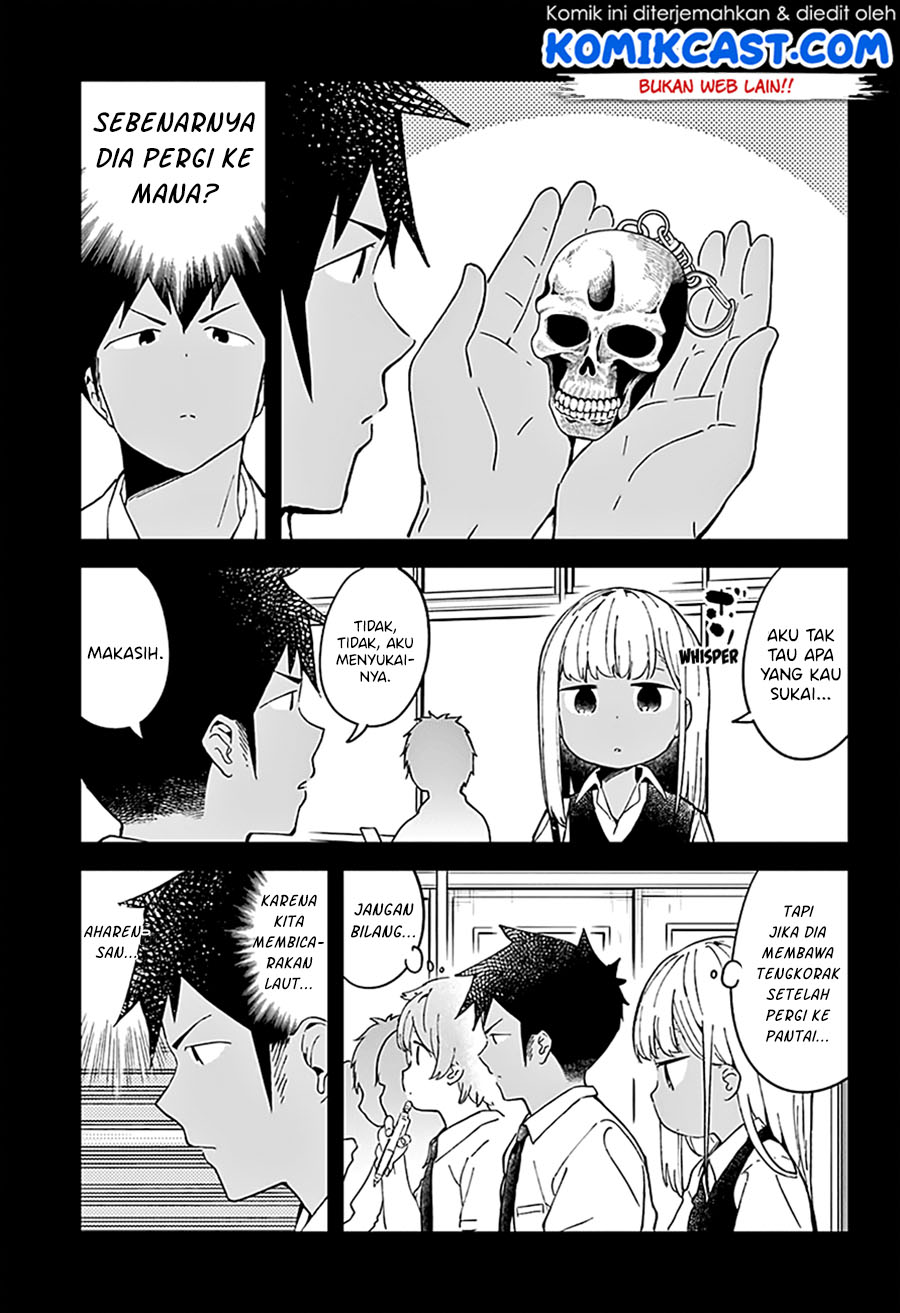 Aharen-san wa Hakarenai Chapter 47 - halaman 5