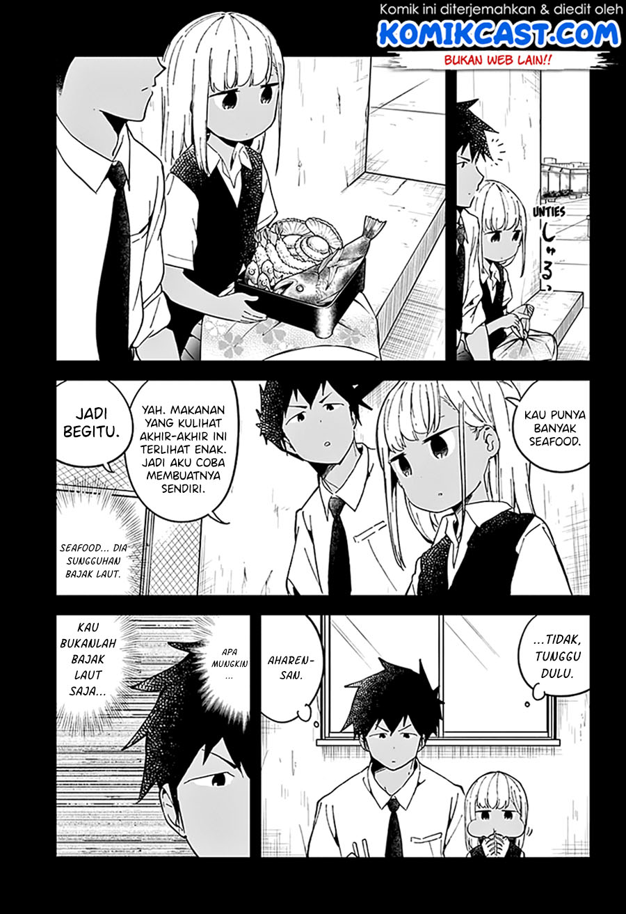 Aharen-san wa Hakarenai Chapter 47 - halaman 7