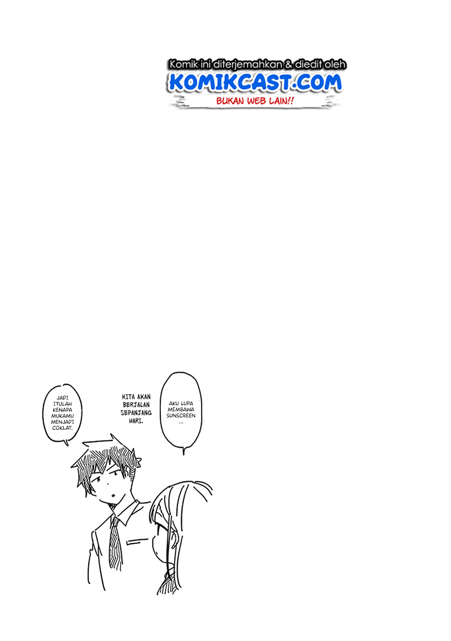Aharen-san wa Hakarenai Chapter 48.5 - halaman 12