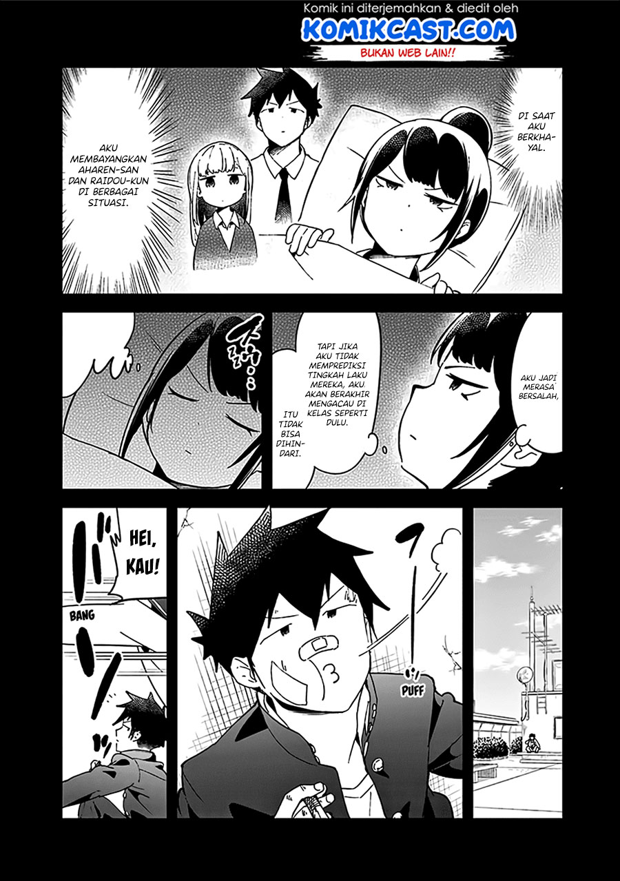 Aharen-san wa Hakarenai Chapter 48.5 - halaman 15