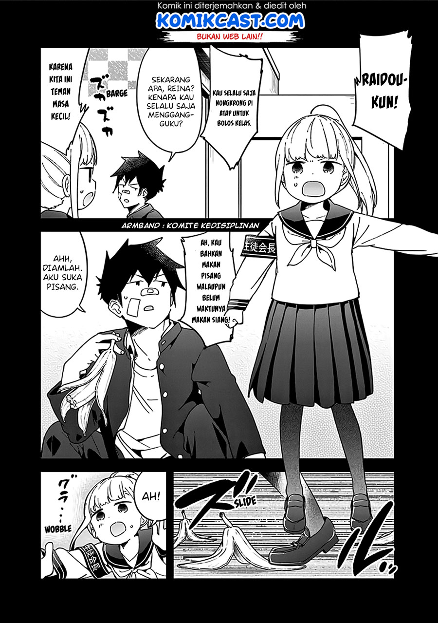 Aharen-san wa Hakarenai Chapter 48.5 - halaman 16