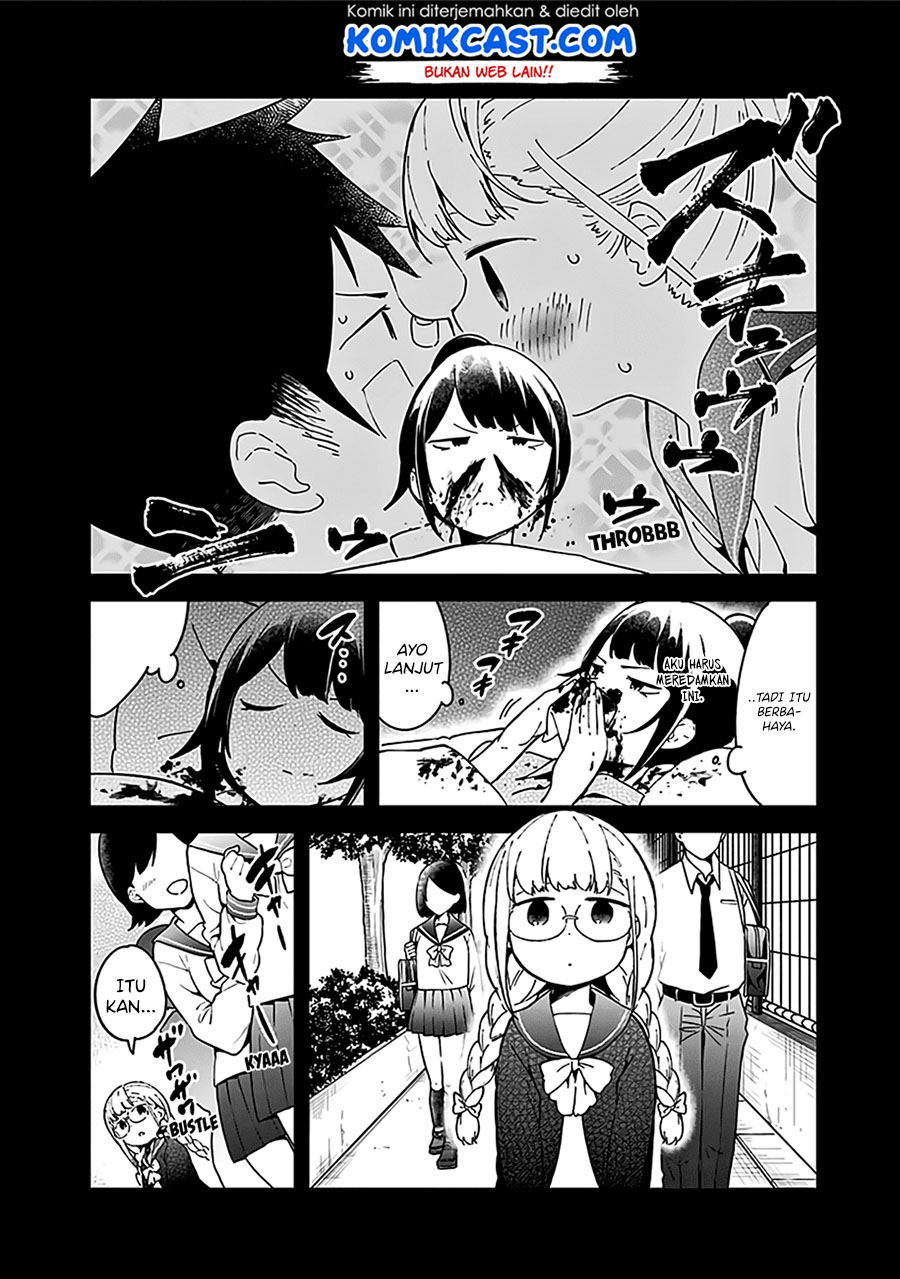 Aharen-san wa Hakarenai Chapter 48.5 - halaman 17