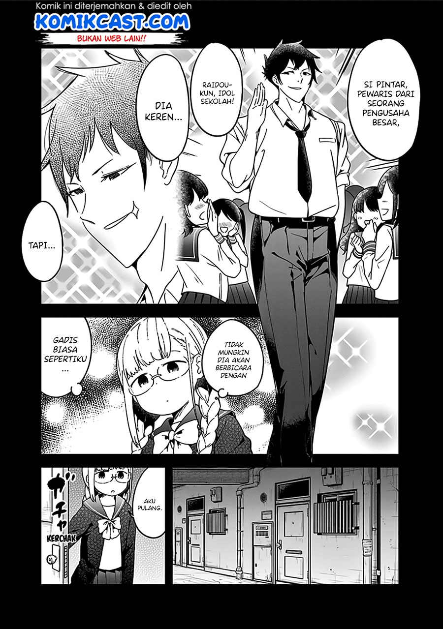 Aharen-san wa Hakarenai Chapter 48.5 - halaman 18