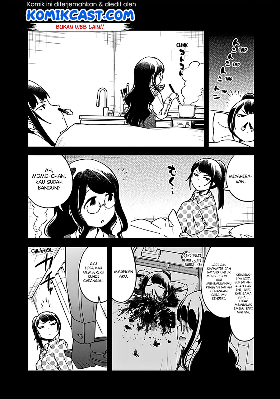 Aharen-san wa Hakarenai Chapter 48.5 - halaman 21