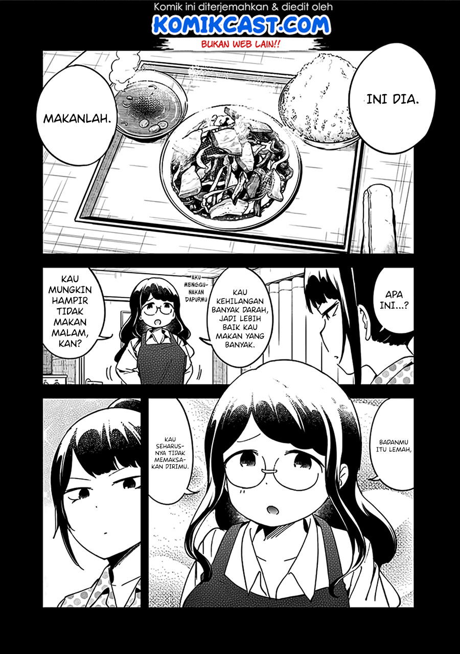 Aharen-san wa Hakarenai Chapter 48.5 - halaman 22