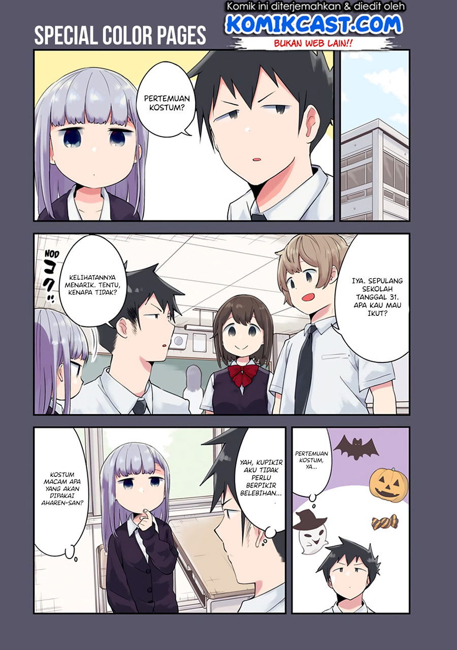 Aharen-san wa Hakarenai Chapter 48.5 - halaman 24