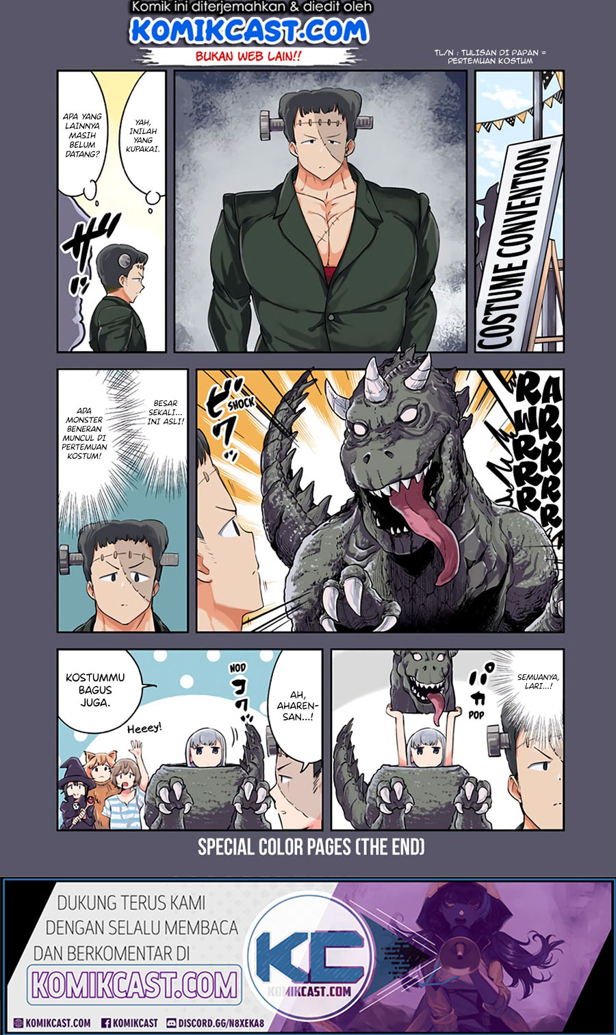 Aharen-san wa Hakarenai Chapter 48.5 - halaman 26