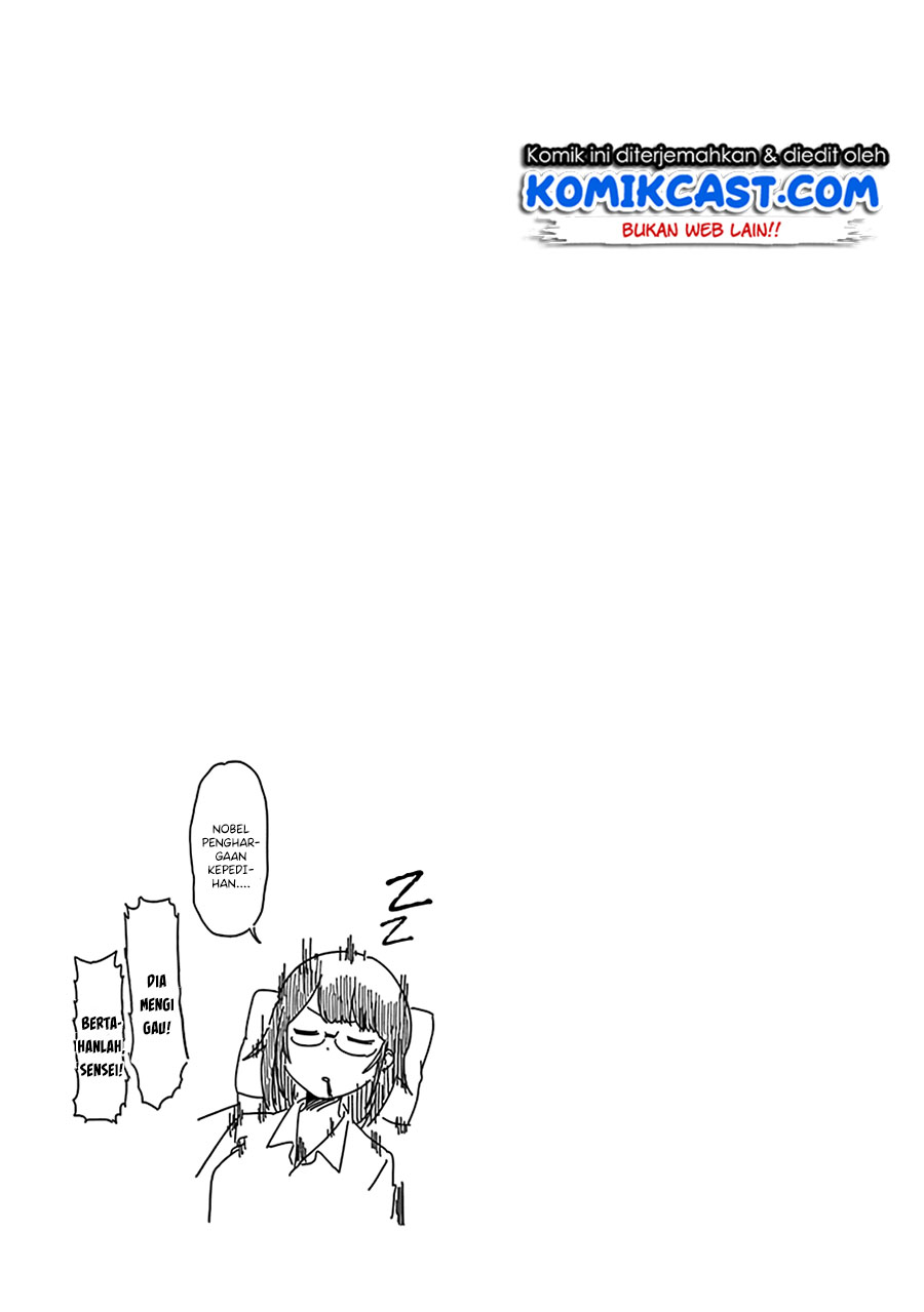 Aharen-san wa Hakarenai Chapter 48.5 - halaman 5