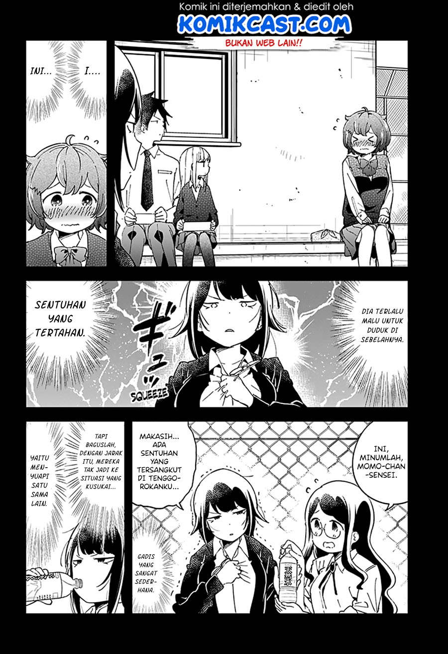 Aharen-san wa Hakarenai Chapter 48 - halaman 10