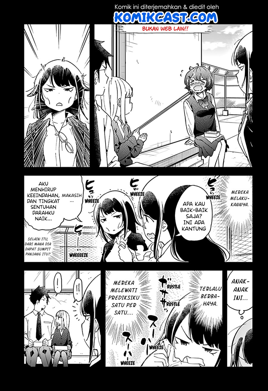 Aharen-san wa Hakarenai Chapter 48 - halaman 11