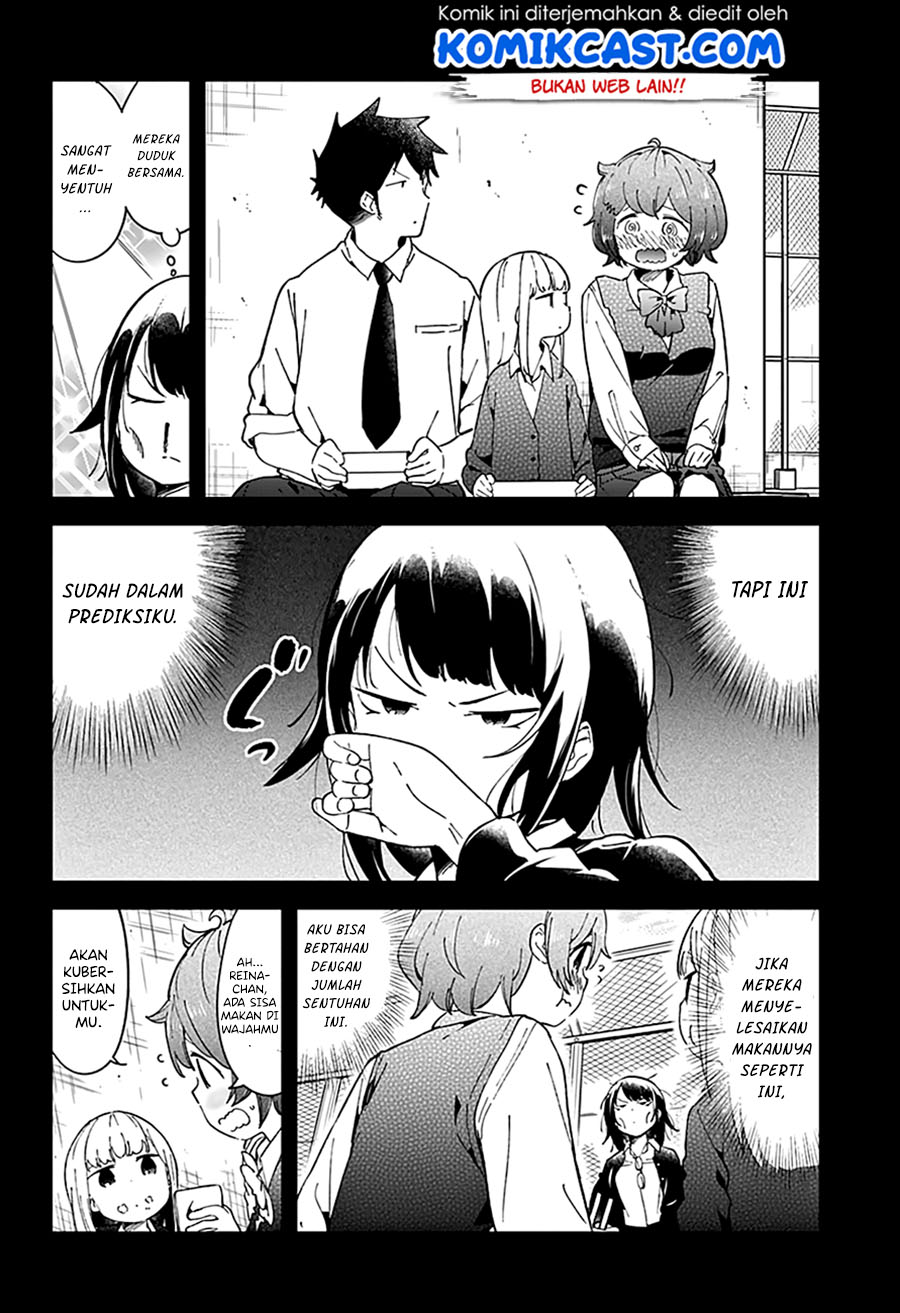 Aharen-san wa Hakarenai Chapter 48 - halaman 12