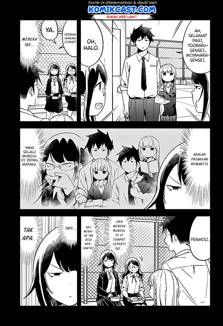 Aharen-san wa Hakarenai Chapter 48 - halaman 5