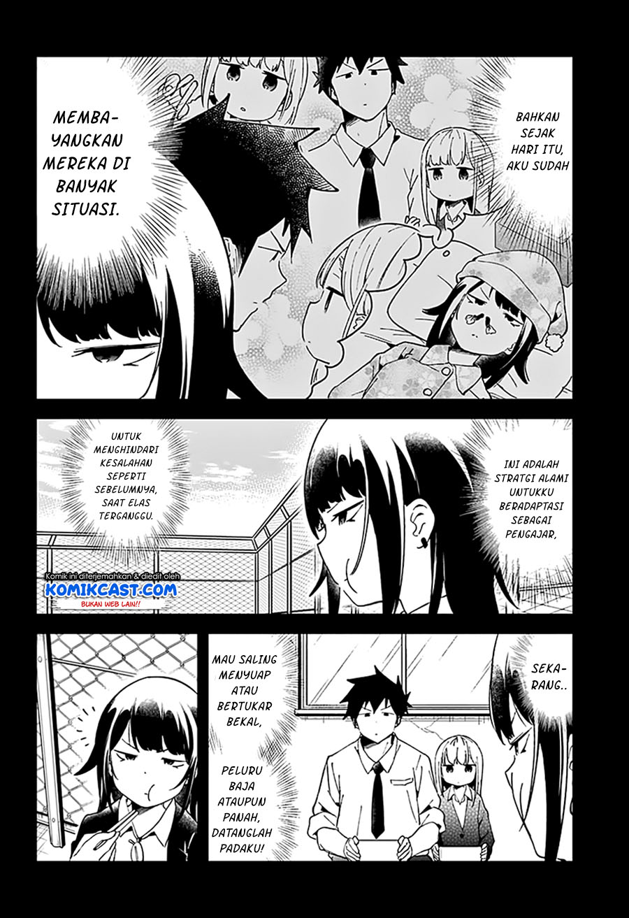 Aharen-san wa Hakarenai Chapter 48 - halaman 6