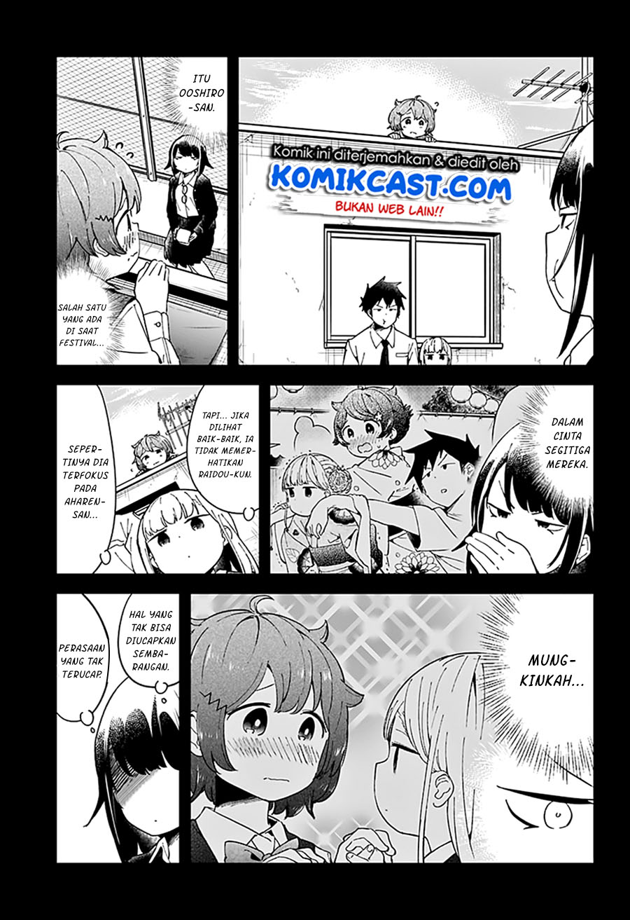 Aharen-san wa Hakarenai Chapter 48 - halaman 7