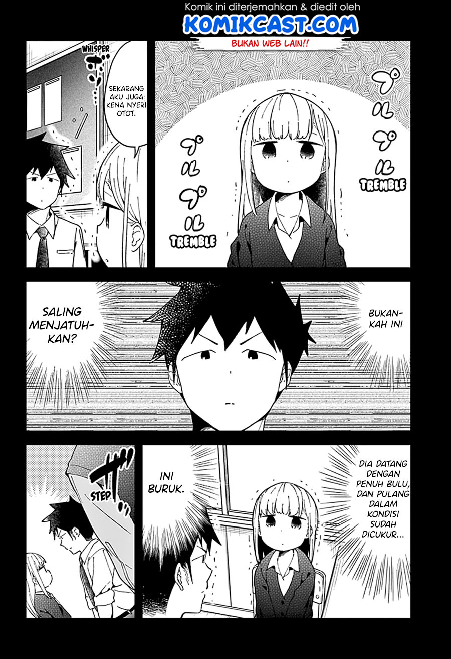 Aharen-san wa Hakarenai Chapter 49 - halaman 10