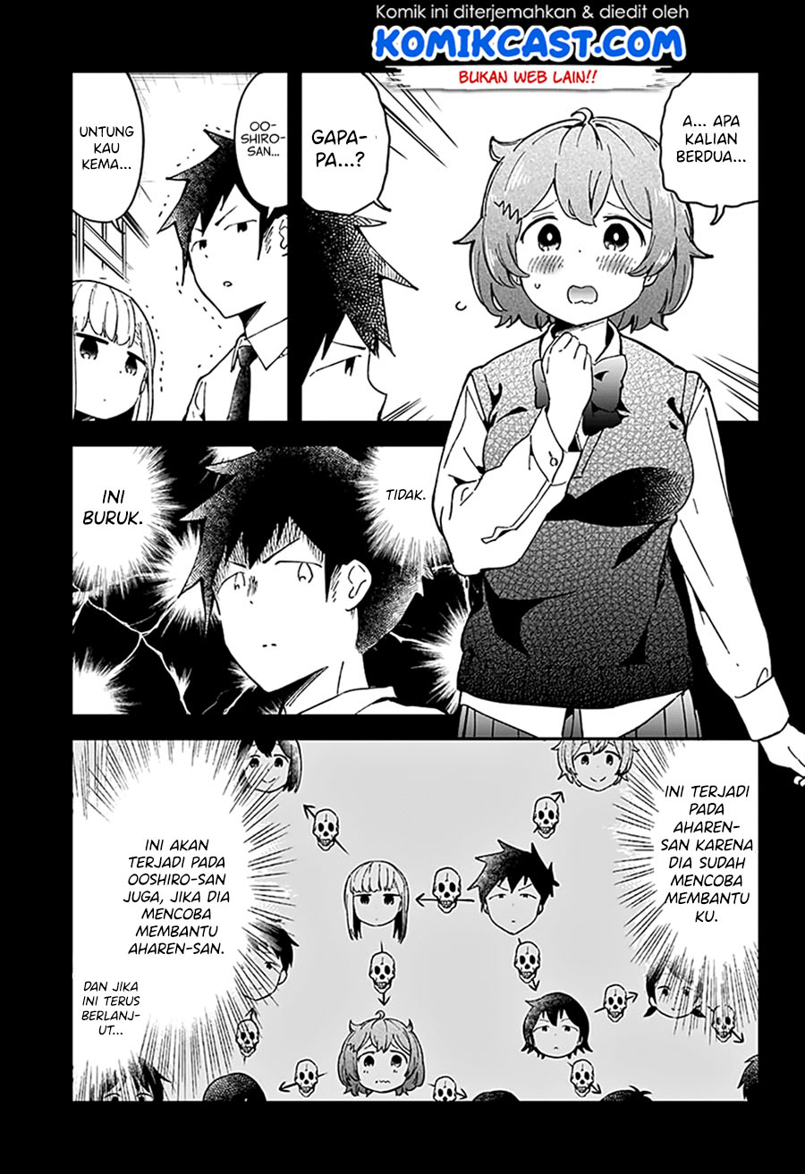 Aharen-san wa Hakarenai Chapter 49 - halaman 11