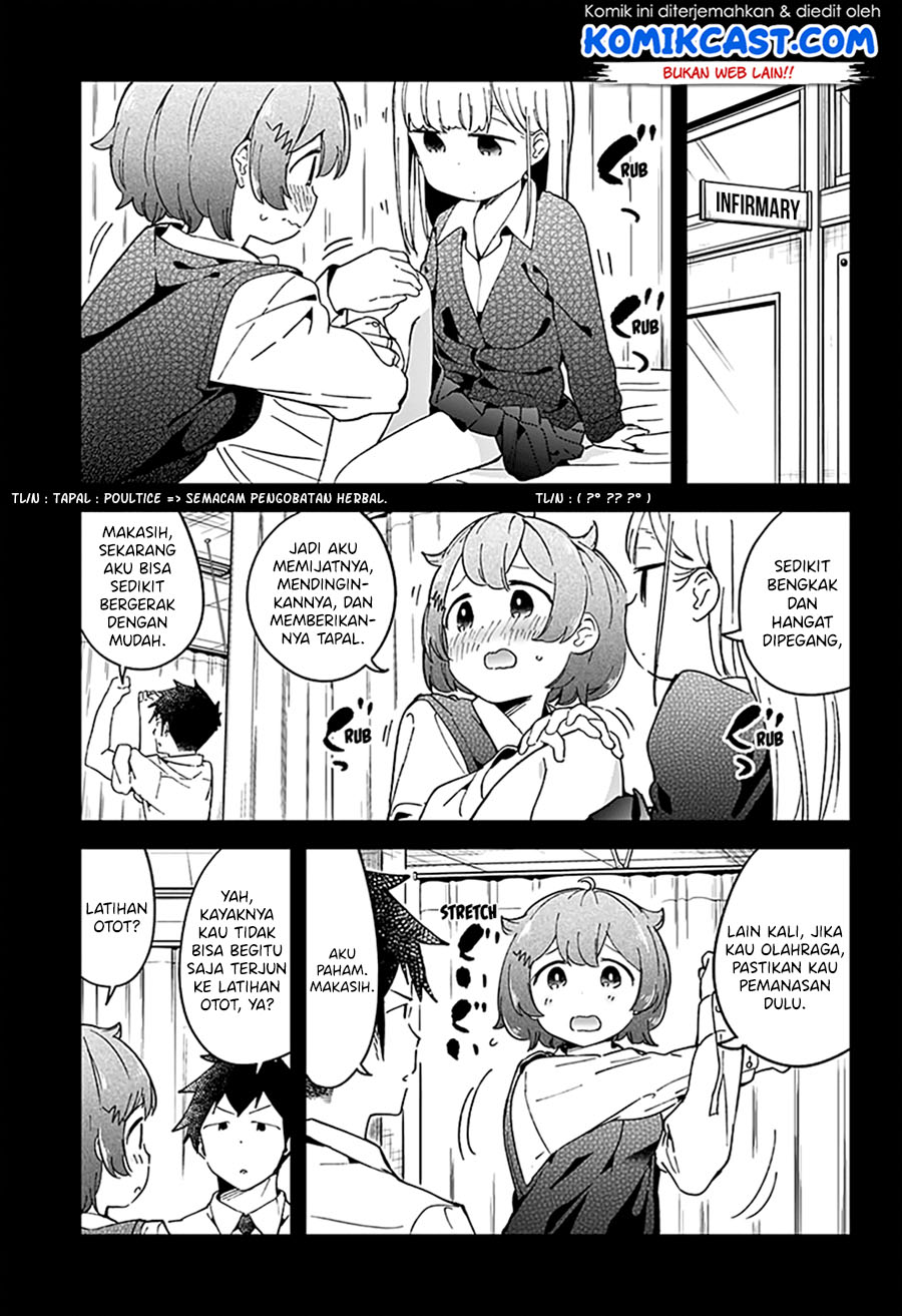 Aharen-san wa Hakarenai Chapter 49 - halaman 13
