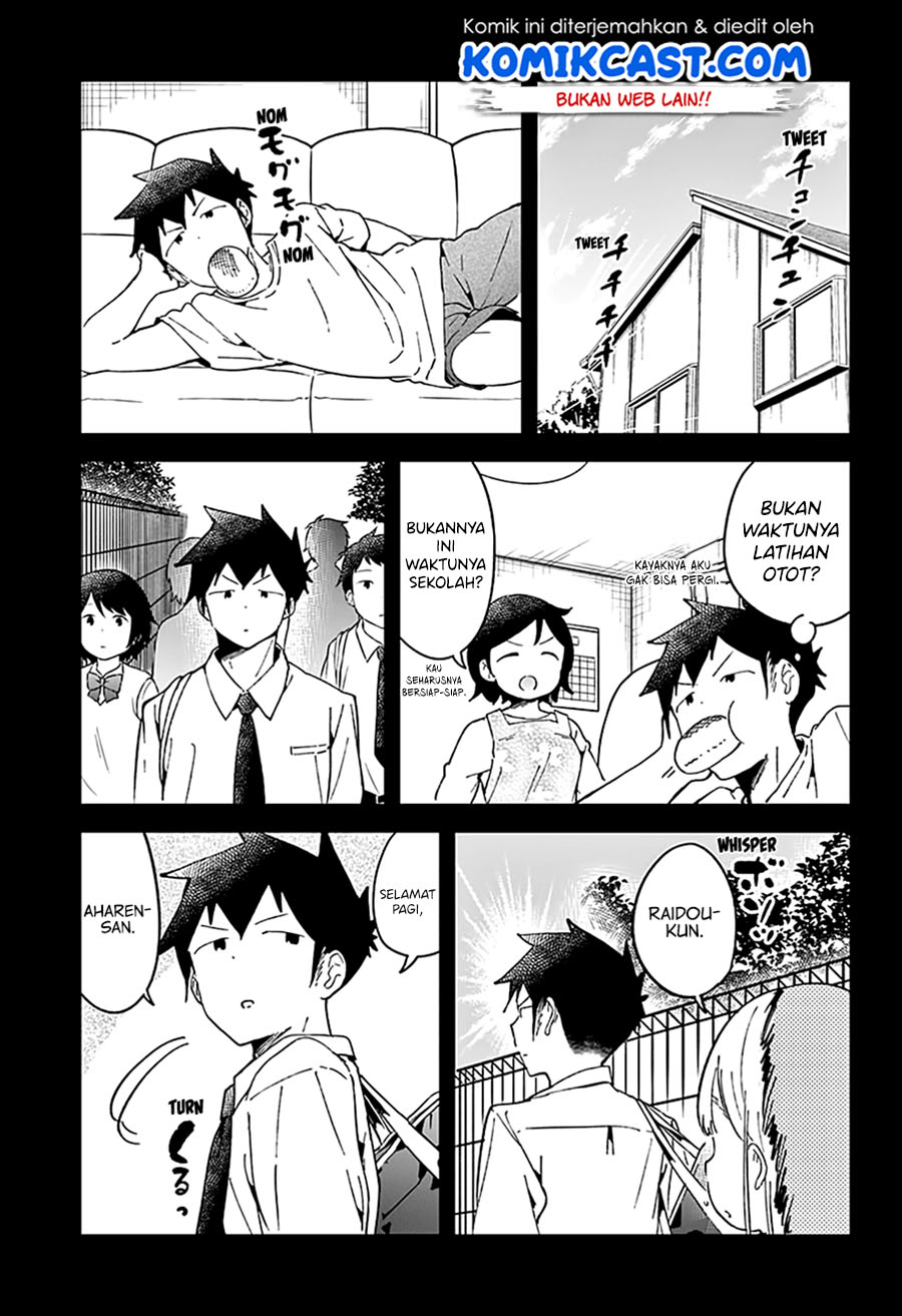 Aharen-san wa Hakarenai Chapter 49 - halaman 15