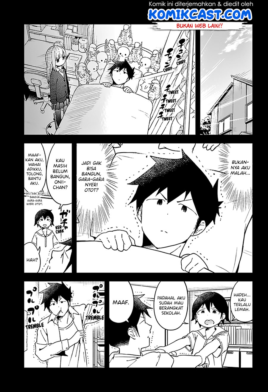 Aharen-san wa Hakarenai Chapter 49 - halaman 5