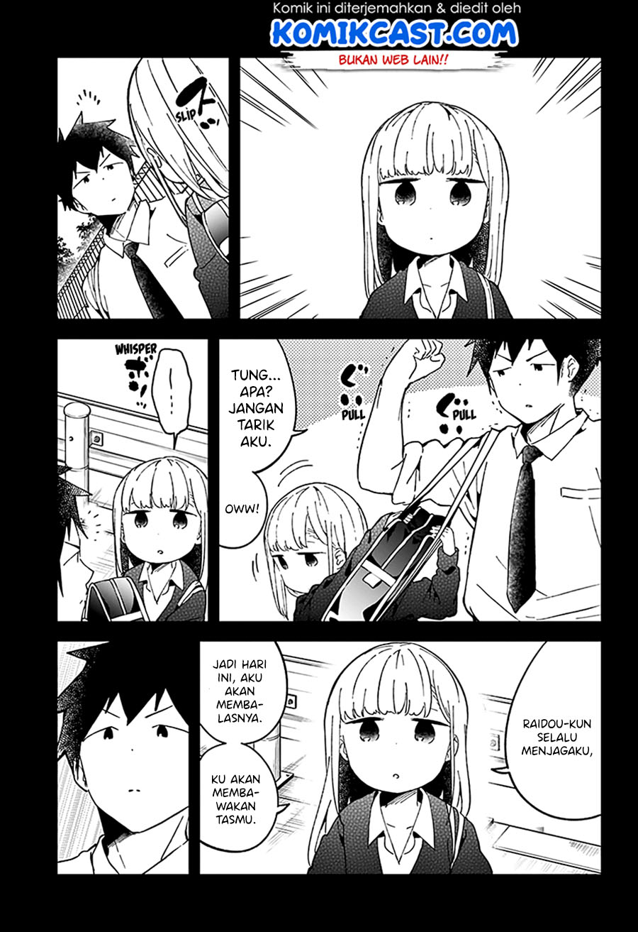 Aharen-san wa Hakarenai Chapter 49 - halaman 7