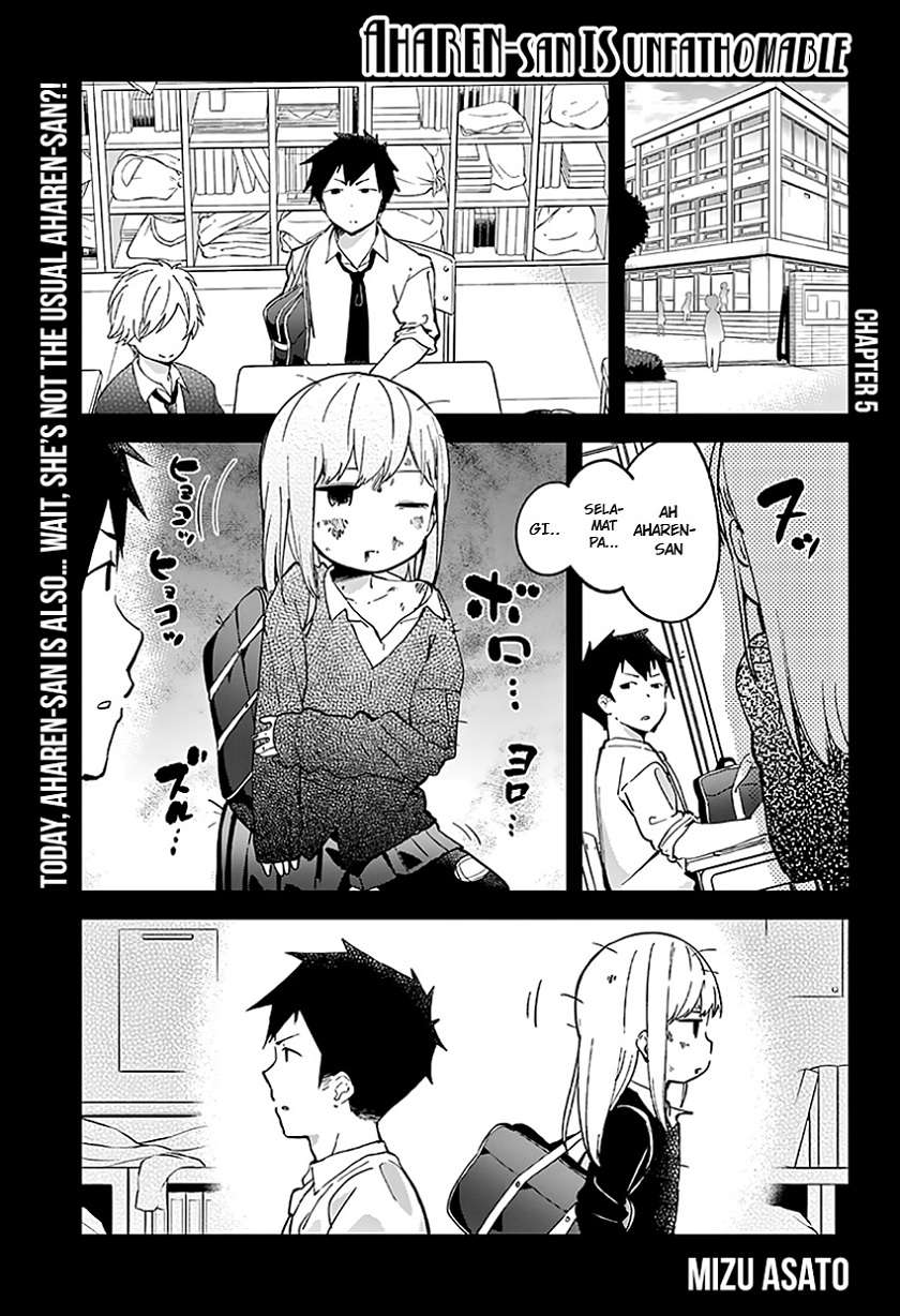 Aharen-san wa Hakarenai Chapter 5 - halaman 1