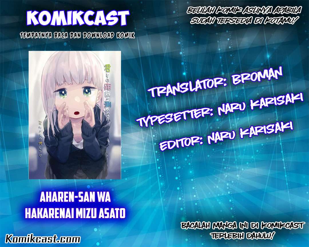 Aharen-san wa Hakarenai Chapter 5 - halaman 2